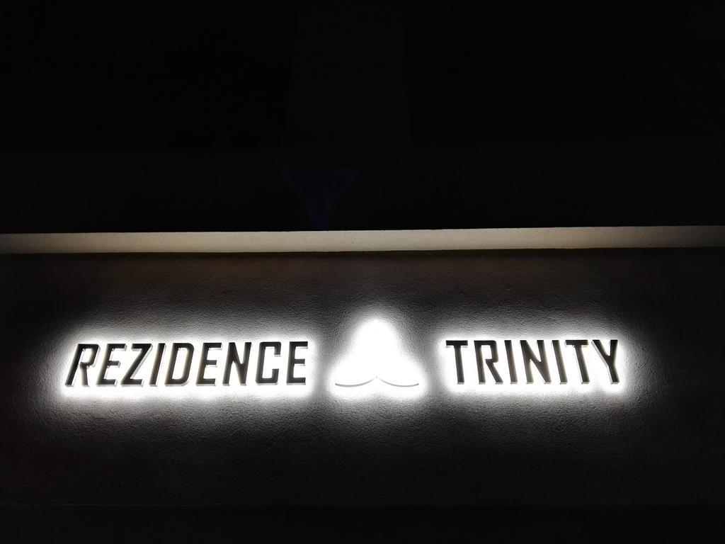 Trinity Residence Praha Eksteriør bilde